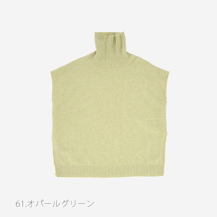 NARU(ナル) タスマニアラムボックスニットタートル 650630 | all_items